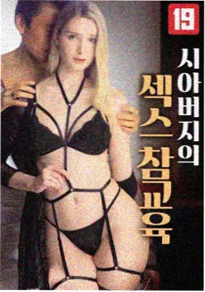 斗罗大陆天斗帝国风云在线观看