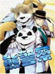小舞角色解析专题